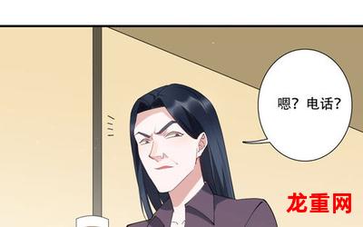 上条当麻-上条当麻完结版韩国漫画全话免费观看