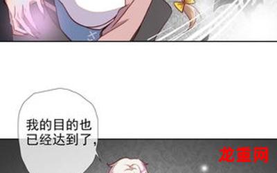 乖乖狼-乖乖狼【韩国漫画】&-乖乖狼（全文免费阅读）