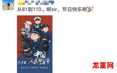 阿兵的快乐生活-阿兵的快乐生活漫画第二季手机版免费阅读